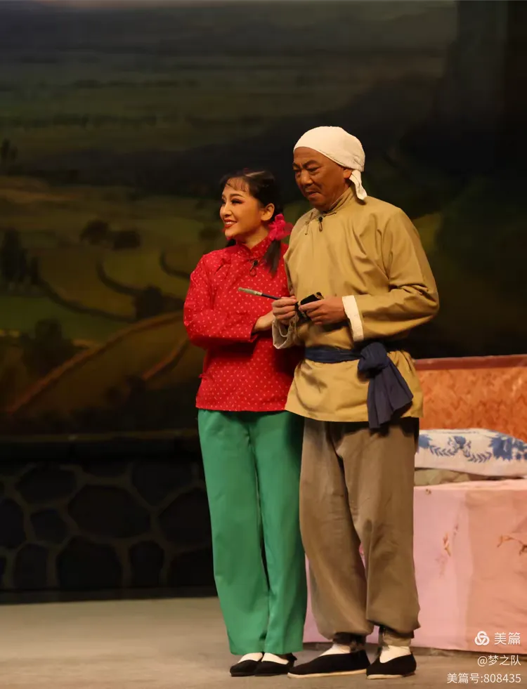 河南豫剧三团演出《朝阳沟》剧照